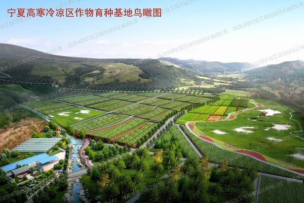 寧夏大鳥瞰園區(qū)設(shè)計(jì)